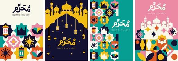 islamitische nieuwjaar geometrische vector collectie set. muharram vectorillustratie