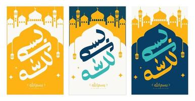 bismillah kalligrafie geometrische vector illustratie set. in de naam van allah vectorkunst