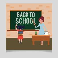 terug naar school gratis vector