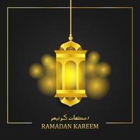wenskaartsjabloon voor ramadan kareem vector