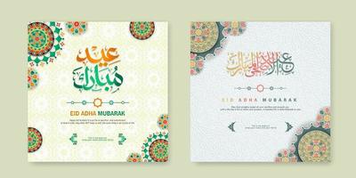 set eid adha mubarak groet ontwerp vector