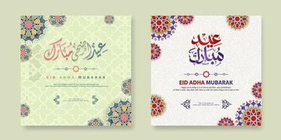 set eid adha mubarak groet ontwerp vector