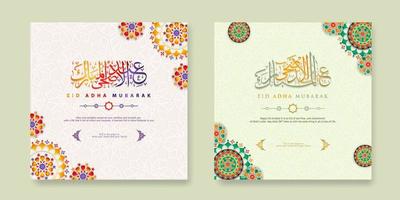 set eid adha mubarak groet ontwerp vector