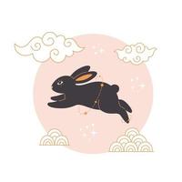 gelukkig chinees nieuwjaar wenskaart met schattig konijn. jaar van het konijn. medio herfst festival vector