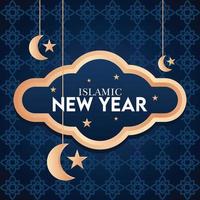 vectorillustratie van islamitische achtergrond sjabloon voor het vieren van islamitisch nieuwjaar vector