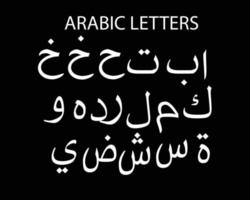 Arabische alfabetten sets vector
