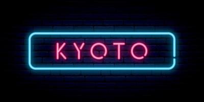 neonreclame van Kyoto. vector