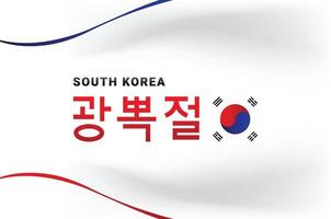 Zuid-Korea Bevrijdingsdag ontwerp achtergrond voor begroeting moment vector