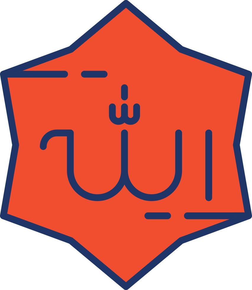 Allah-Farbsymbol vektor
