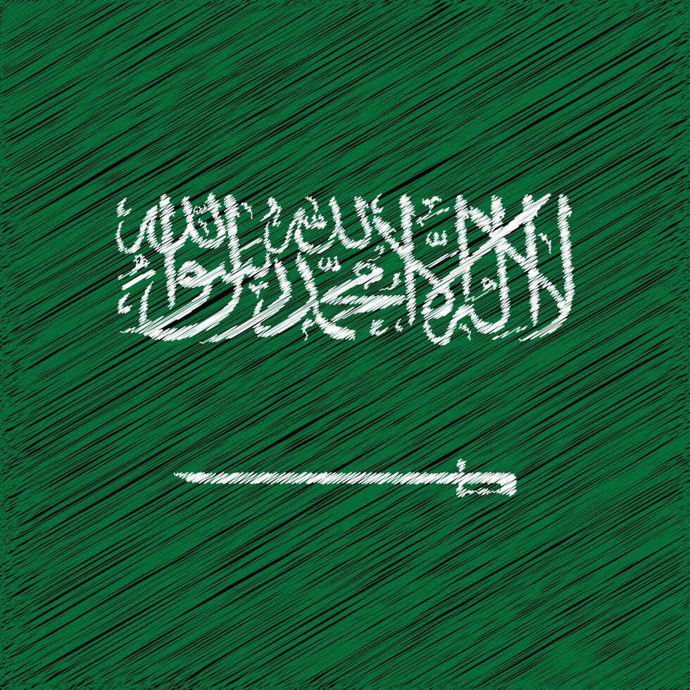 saudi-arabien nationalfeiertag 23. september, quadratisches flaggendesign vektor