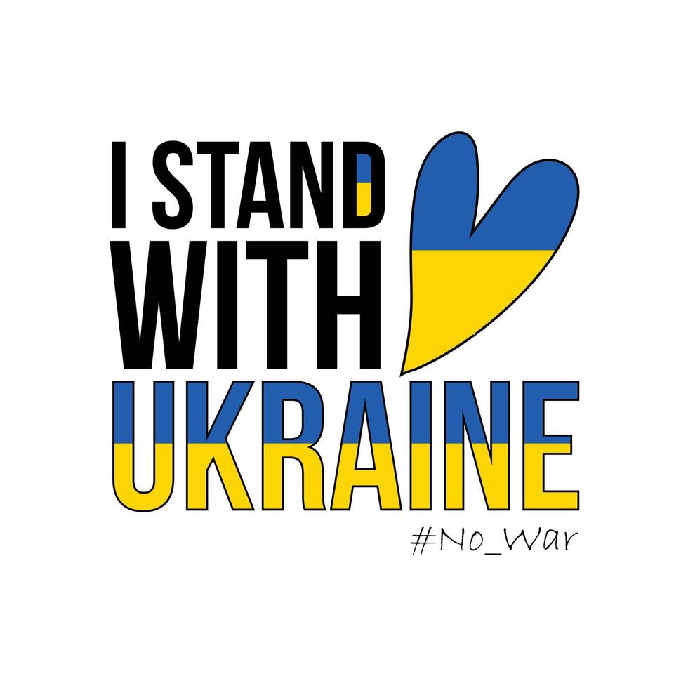 mit der ukraine stehen. stehen und unterstützen mit ukraine vektor
