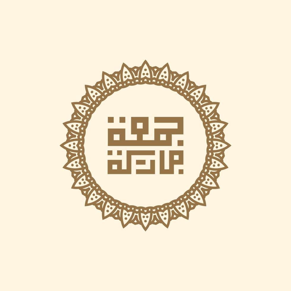 jumma mubarak islamisk design. välsignade fredag kalligrafi illustration vektor med traditionell stil