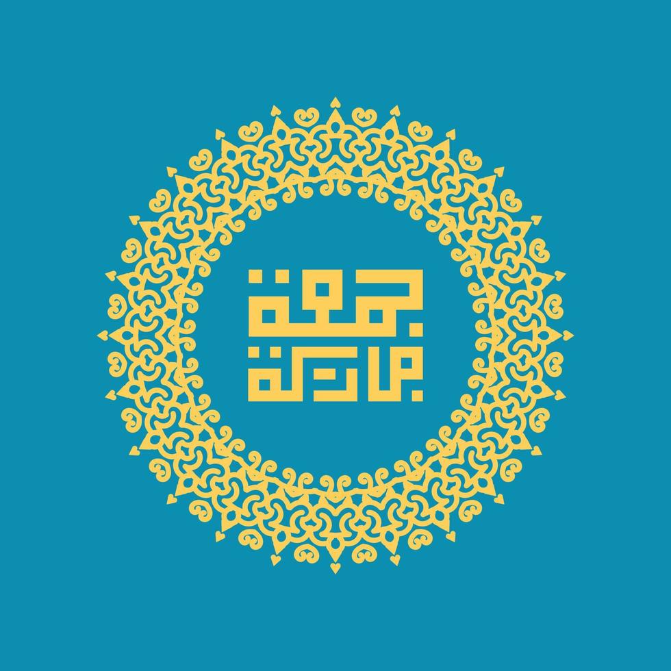jumma mubarak islamisk design. välsignade fredag kalligrafi illustration vektor med traditionell stil