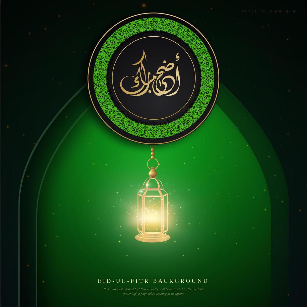 grünes Design Ramadan Eid Ul Fitr Hintergrund vektor