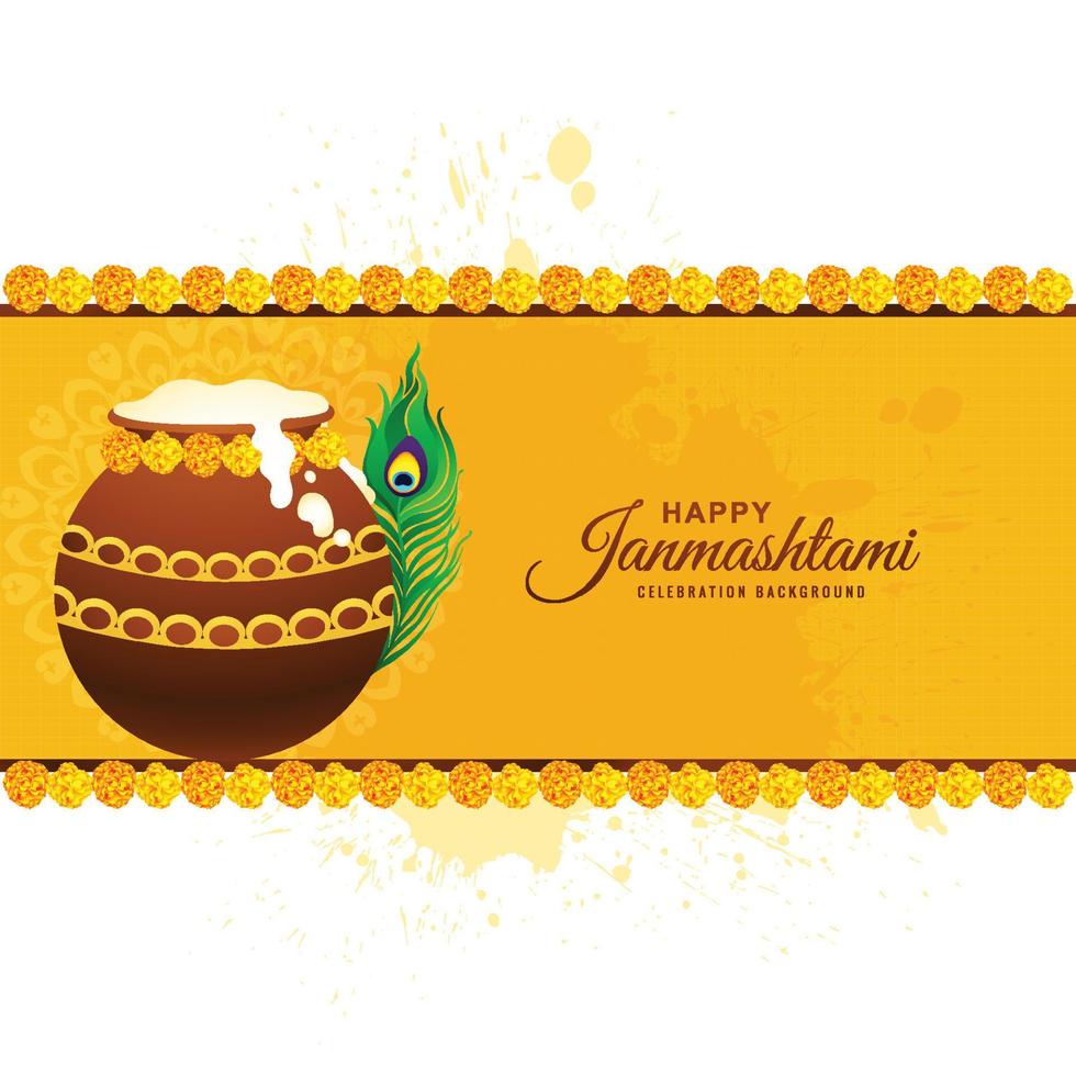 glad janmashtami festival illustration av dahi handi celebratio vektor