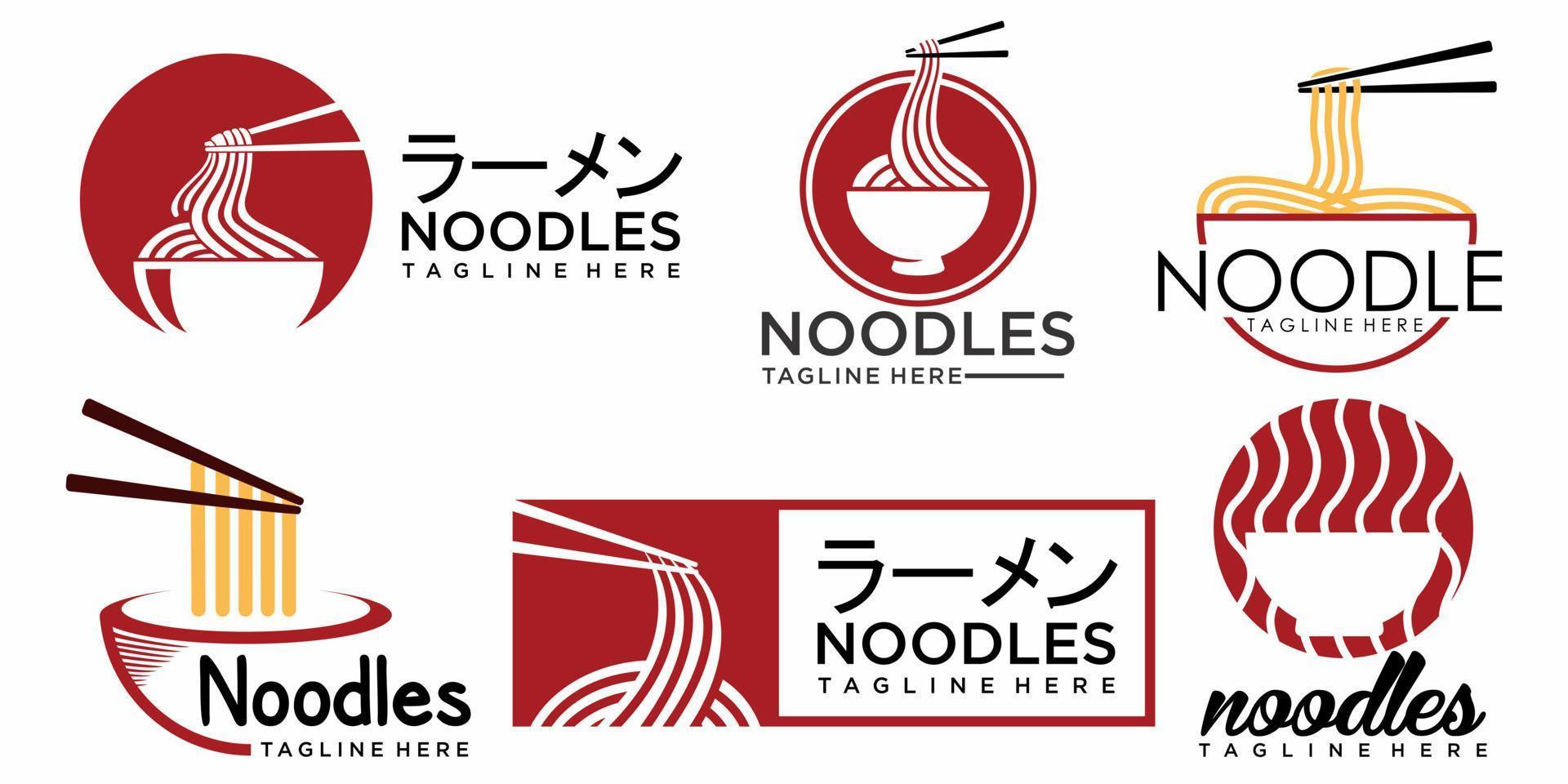 ramen nudel logotyp design illustration.ramen meny ikonuppsättning logotyp mall med bowl.japanese mat. vektor