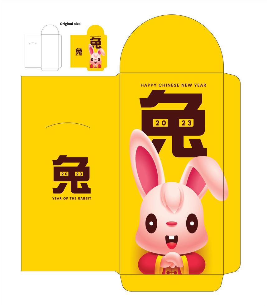 Häschen-Geld-Umschlag-Design. niedliches kaninchen der karikatur mit großem chinesischem wort. chinesisches neujahr 2023. kaninchentierkreis rotes paketdesign vektor
