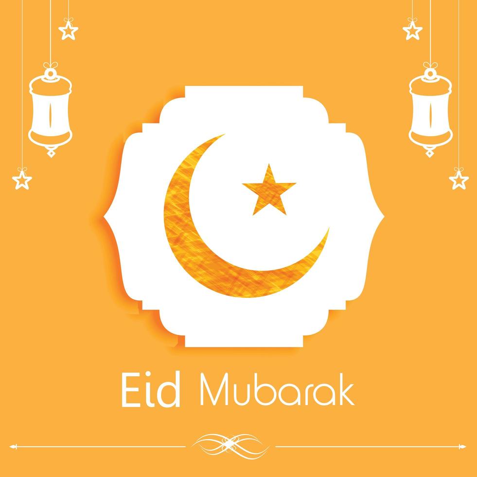 eid mubarak kartenentwurfsvektor vektor