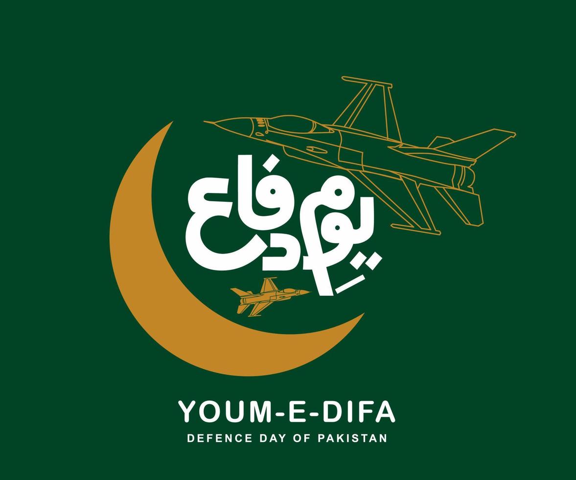 Pakistan Defense Day 6. September Banner übersetzen Urdu Kalligraphie von youm e difa Pakistan Defense Day vektor