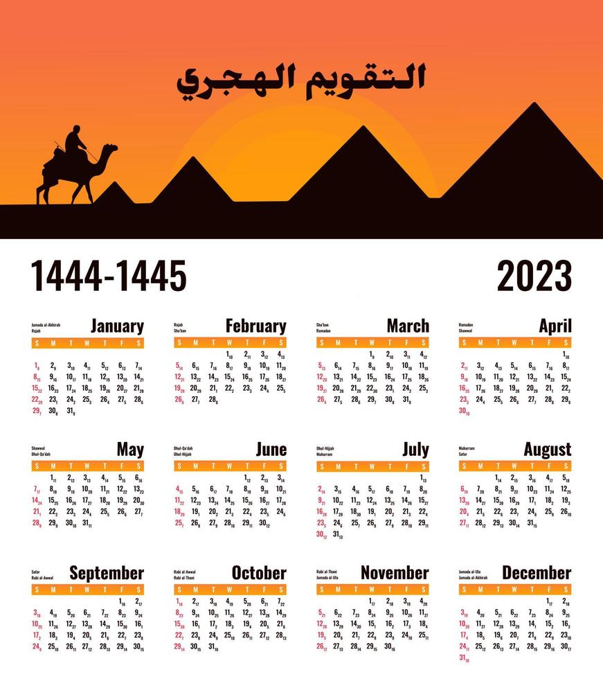 Kalender 2023. Hijri-Kalender für das Jahr 1444-1445. Übersetzung Hijri-Kalender vektor