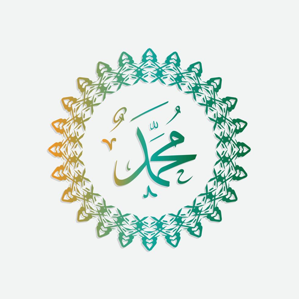 profet muhammed, fred vara på honom i arabicum kalligrafi muhammad födelsedag med cirkel ram och lutning Färg, för hälsning, kort och social media vektor