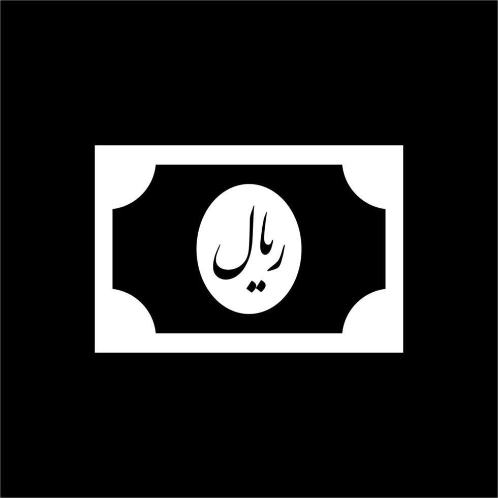 iran valuta, irr, iranian rial ikon symbol. vektor illustration