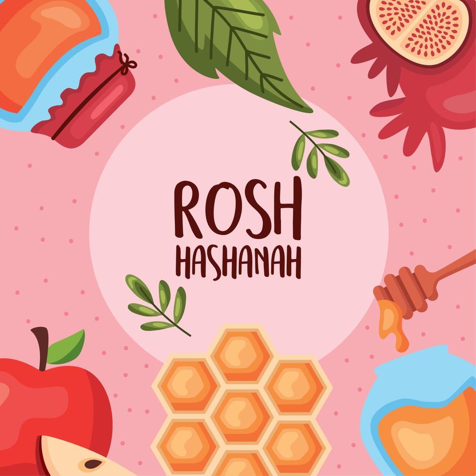 rosh hashanah text ram vektor