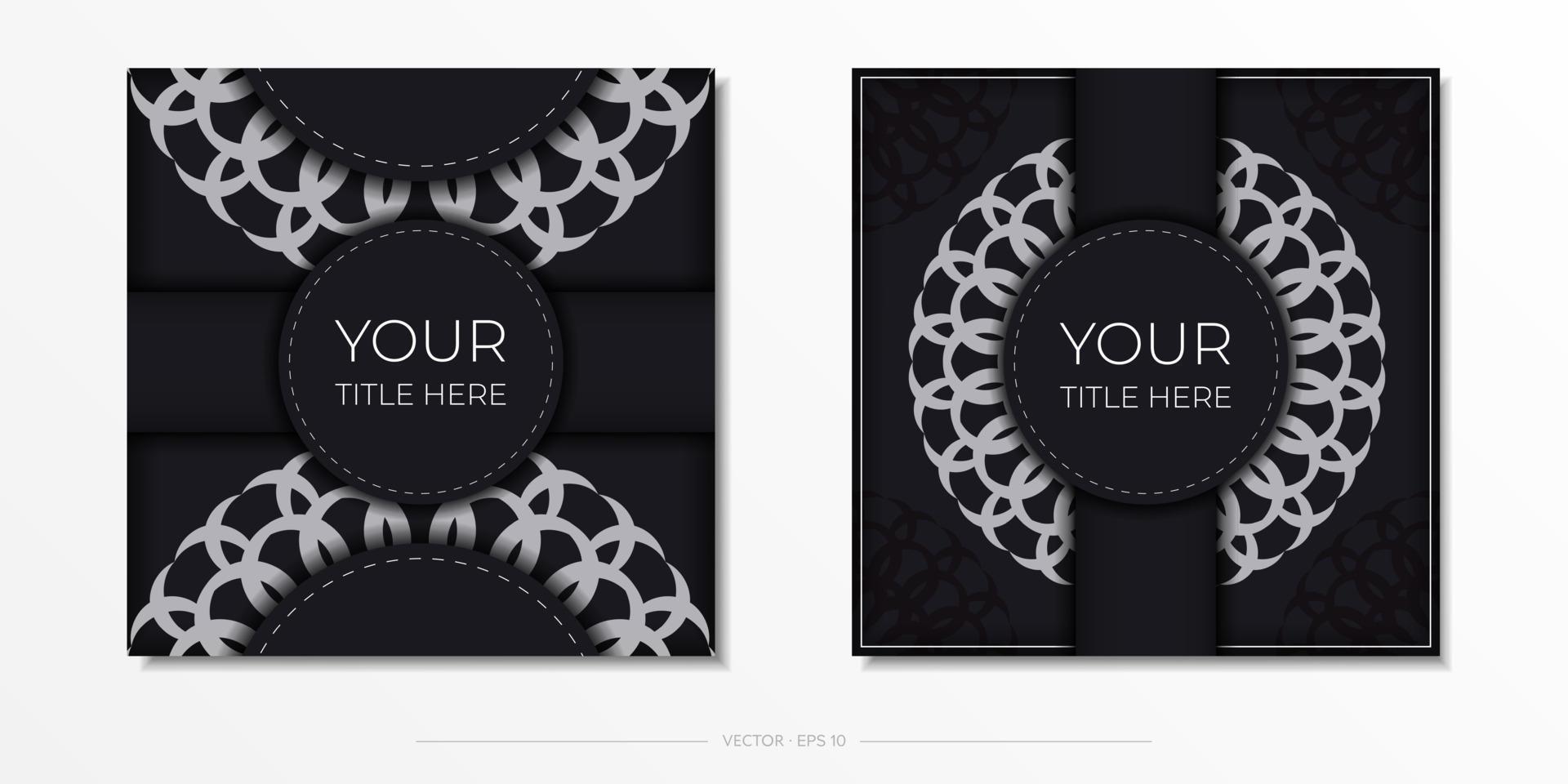 stilvolle einladungskarte mit vintage-mustern. stilvolles kartendesign in schwarzer farbe mit luxuriösem griechisch vektor