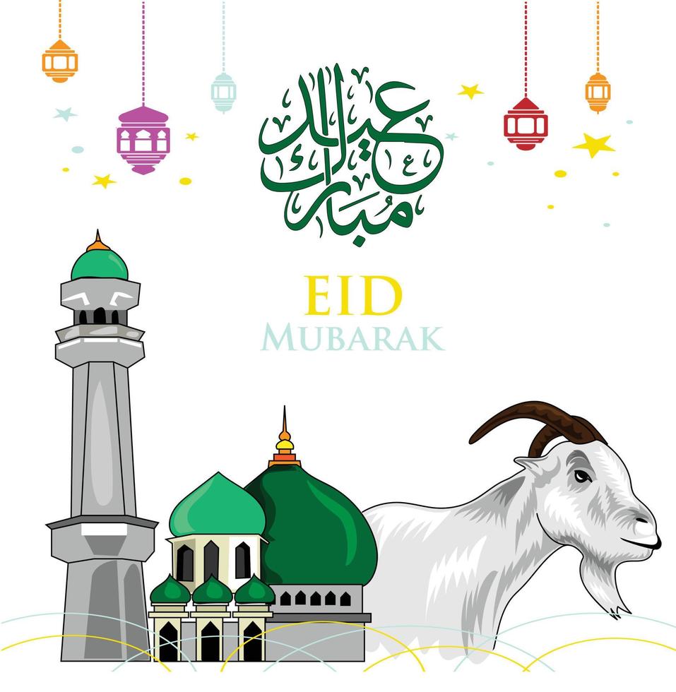 eid ul adha mubarak karte islamische kalligrafie vektor