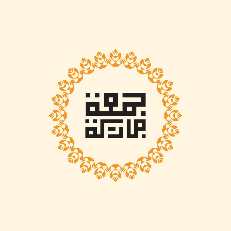 jummah mubarak arabische kalligraphie mit blumenmustervektordesign oder kreisrahmen. kann auch für Karte, Hintergrund, Banner, Illustration und Cover verwendet werden. der mittlere ist gesegneter freitag vektor