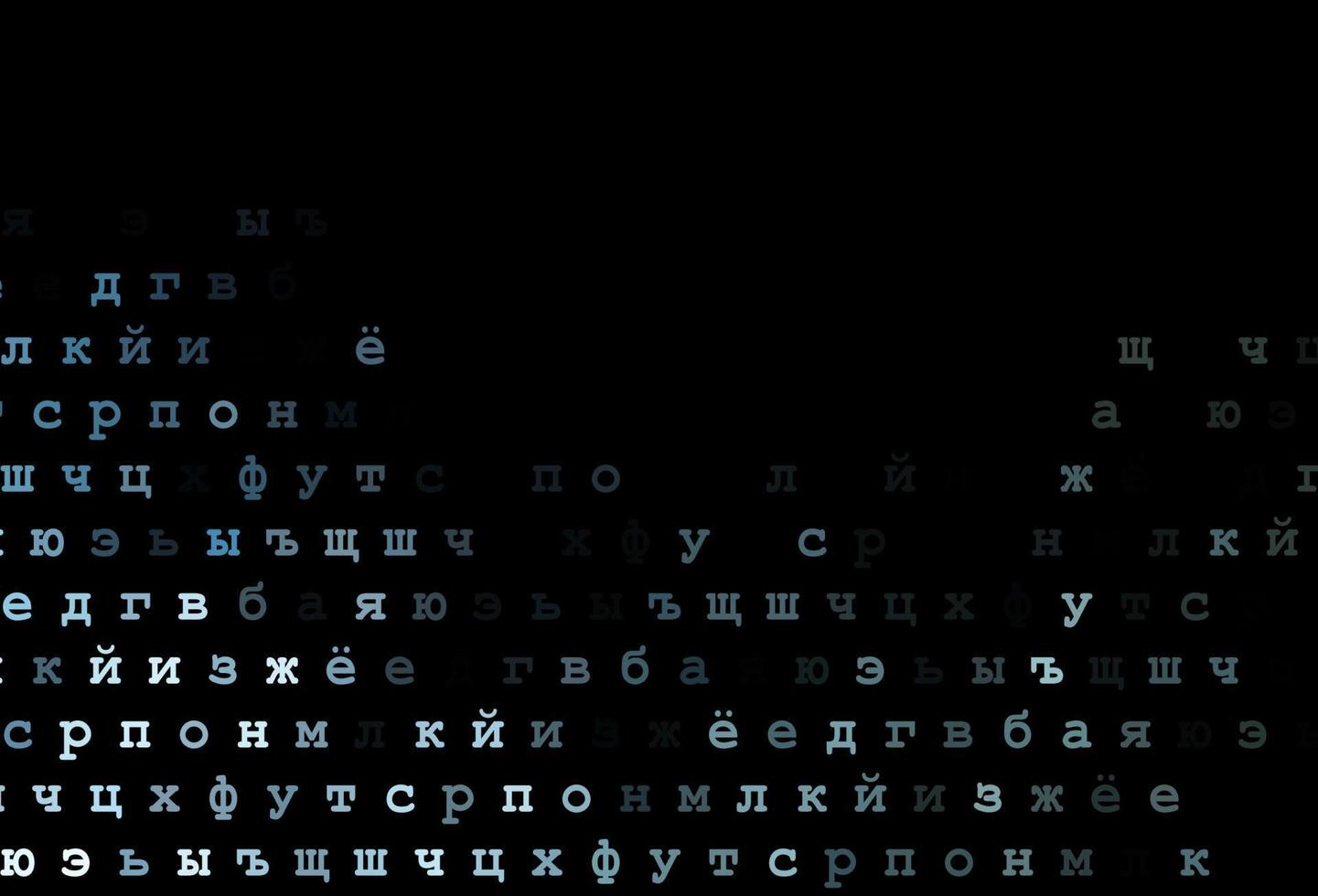 dunkelblaue, grüne Vektorvorlage mit isolierten Buchstaben. vektor