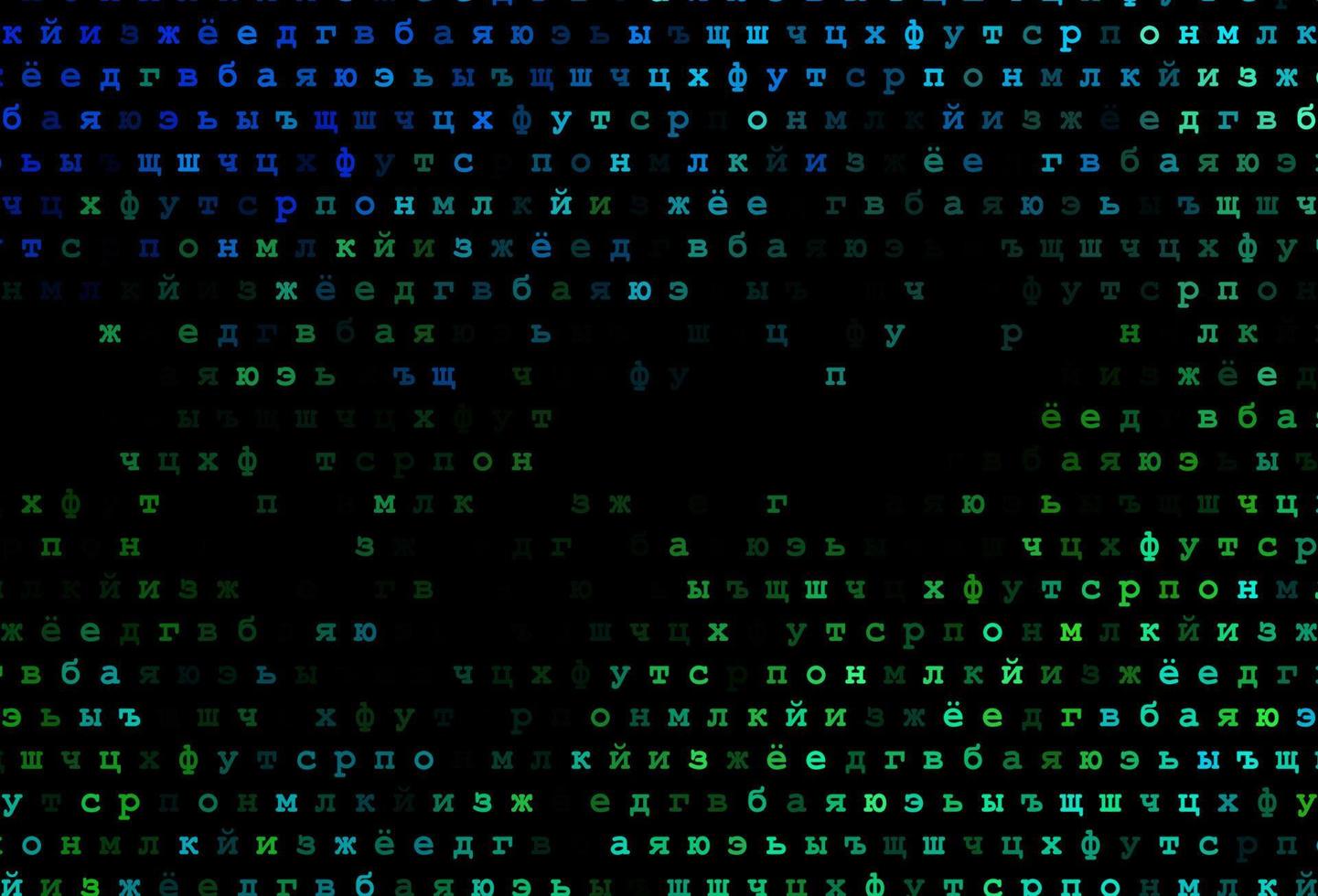 dunkelblaues, gelbes Vektorlayout mit lateinischem Alphabet. vektor