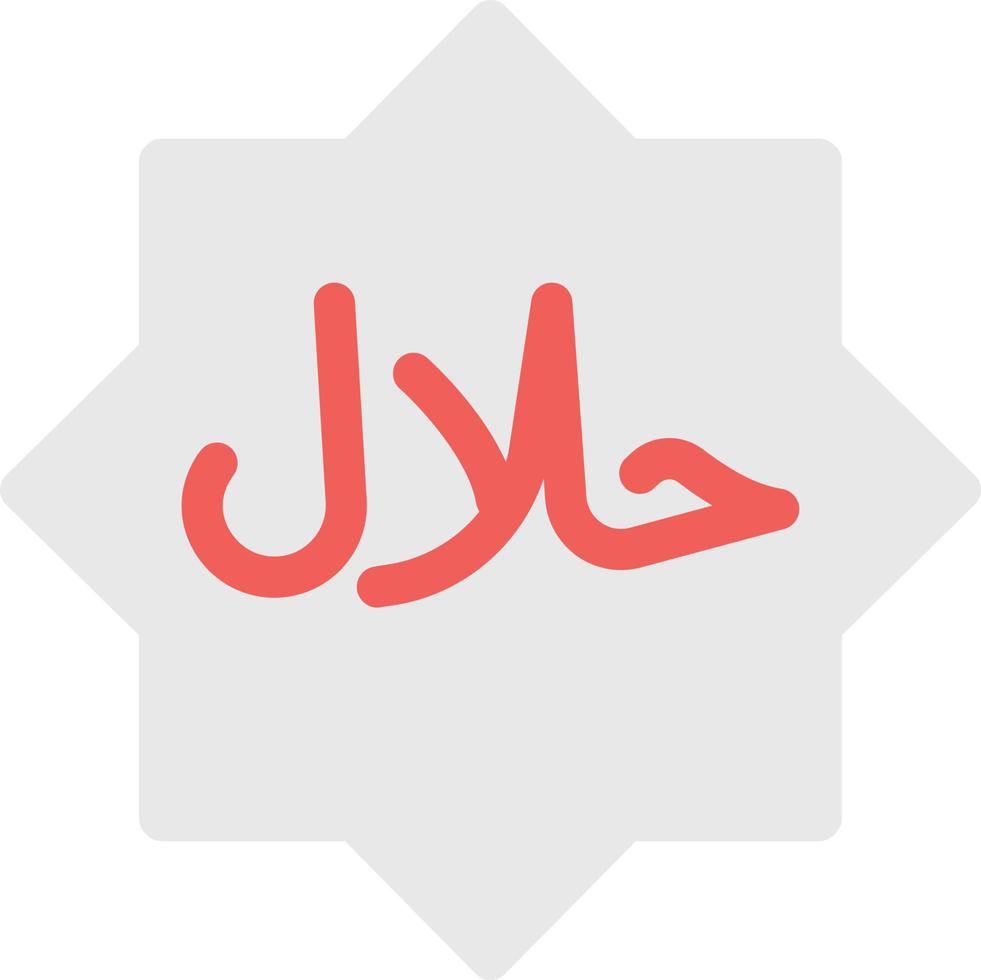 halal vektorillustration på en background.premium kvalitet symbols.vector ikoner för koncept och grafisk design. vektor