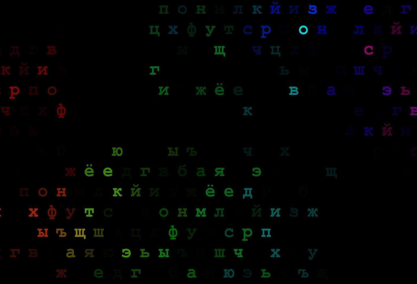mörkt mångfärgat, regnbågsvektormönster med abc -symboler. vektor