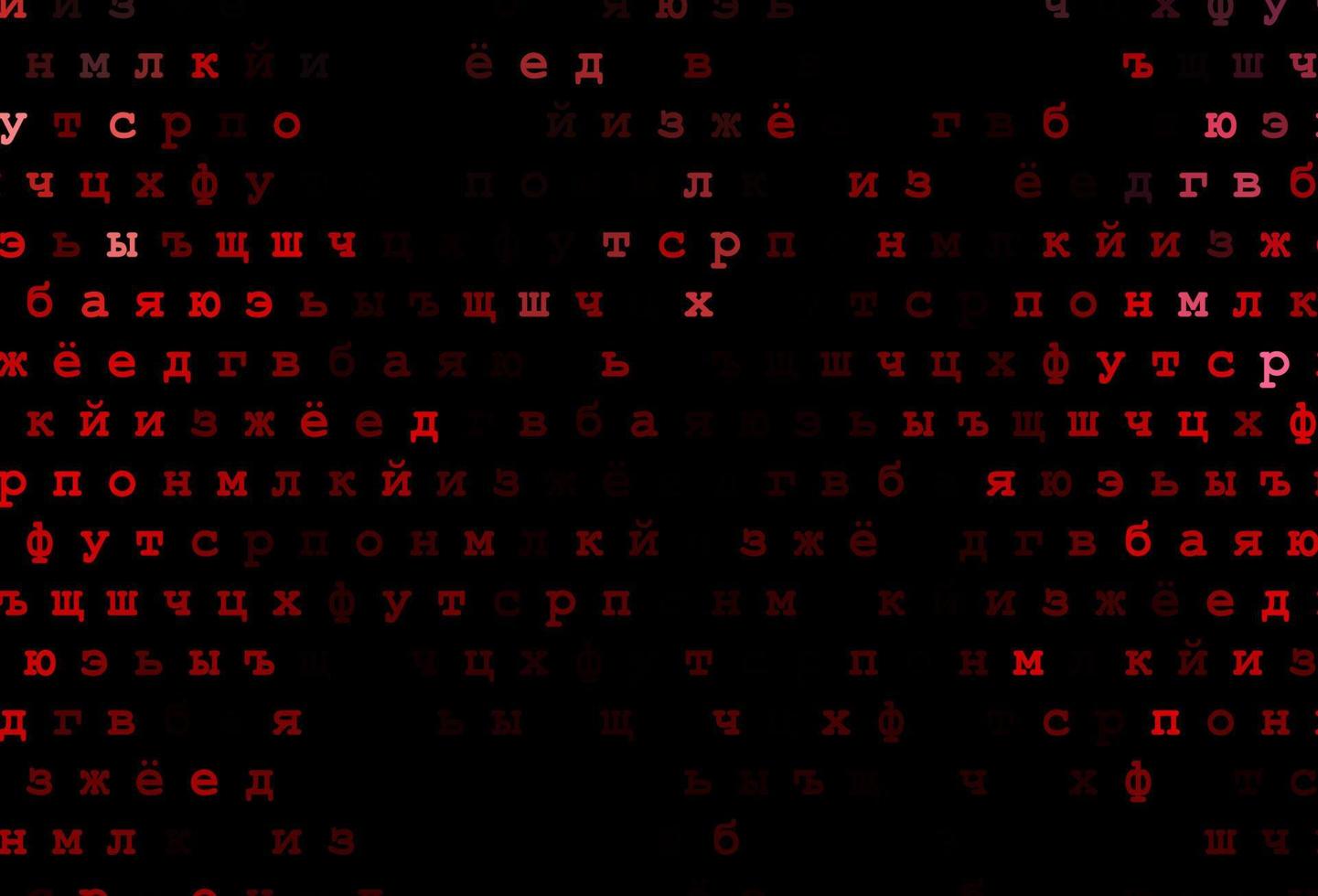mörkröd vektoromslag med engelska symboler. vektor