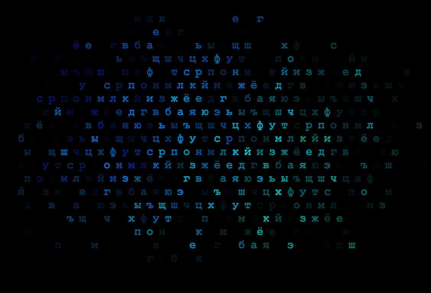 dunkelblauer, grüner Vektorhintergrund mit Zeichen des Alphabets. vektor