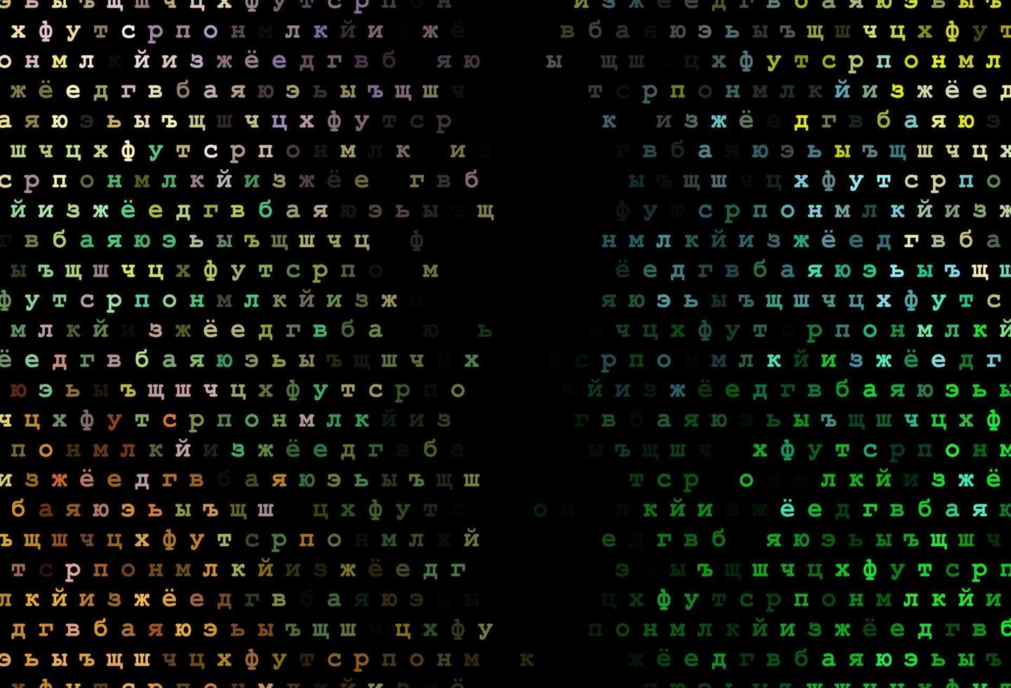 dunkler mehrfarbiger Regenbogenvektorhintergrund mit Zeichen des Alphabets. vektor