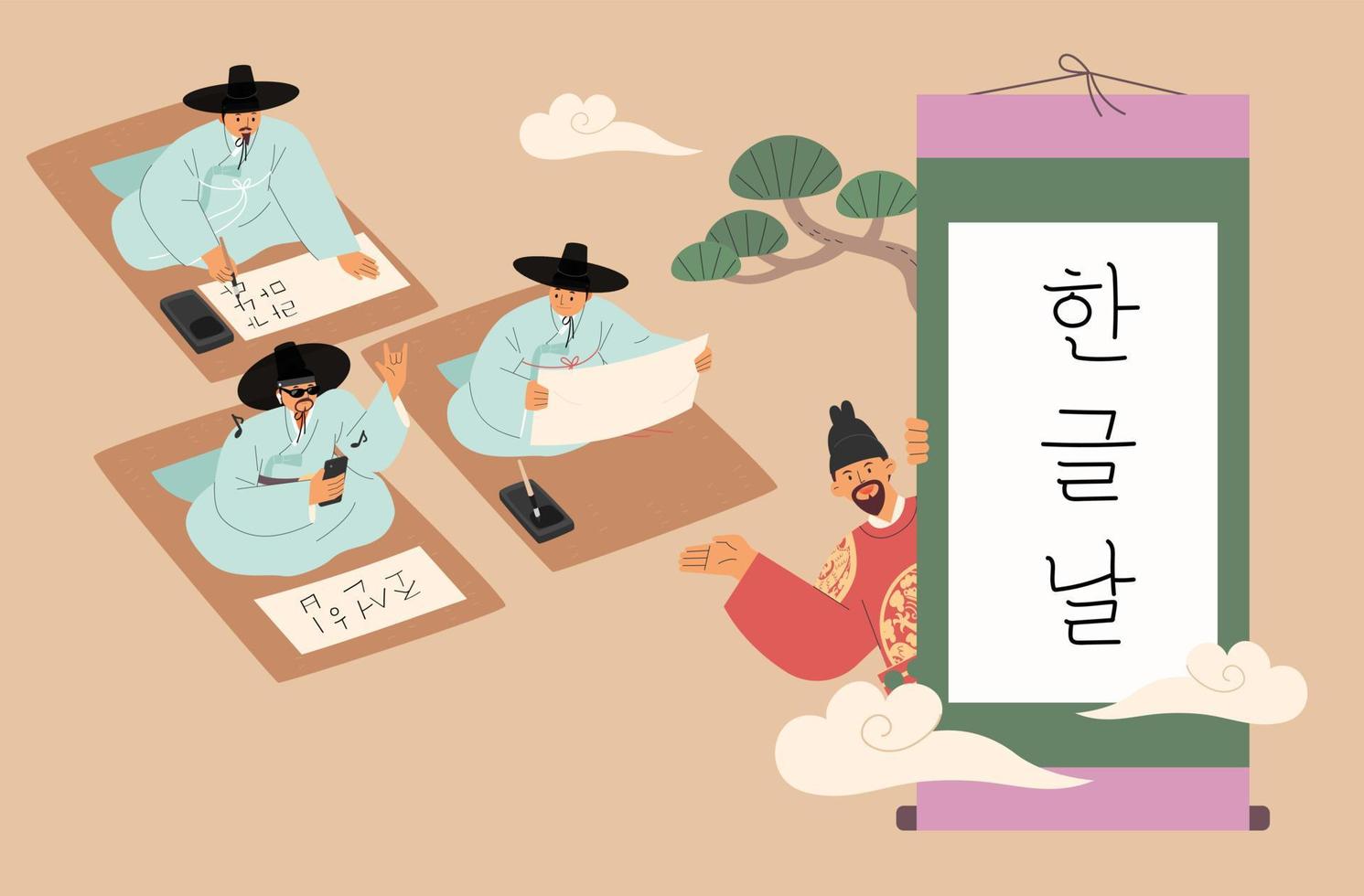 die leute tragen traditionelle koreanische kleidung und legen eine prüfung für einen schreibwettbewerb ab. König Sejong führt hinter der Schriftrolle. vektor