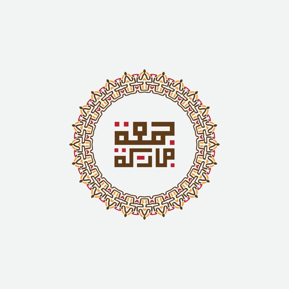 jumma mubarak arabicum kalligrafi. översättning, välsignad fredag vektor