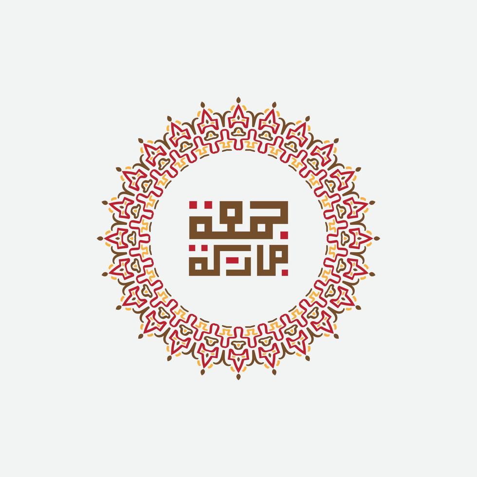 jumma mubarak arabische kalligrafie. übersetzung, gesegneter freitag vektor