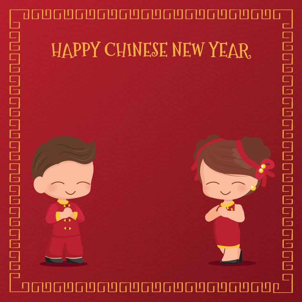 süßes junges paar im roten chinesischen neujahrstrachtenquadratfahnenhintergrund mit kopienraum vektor