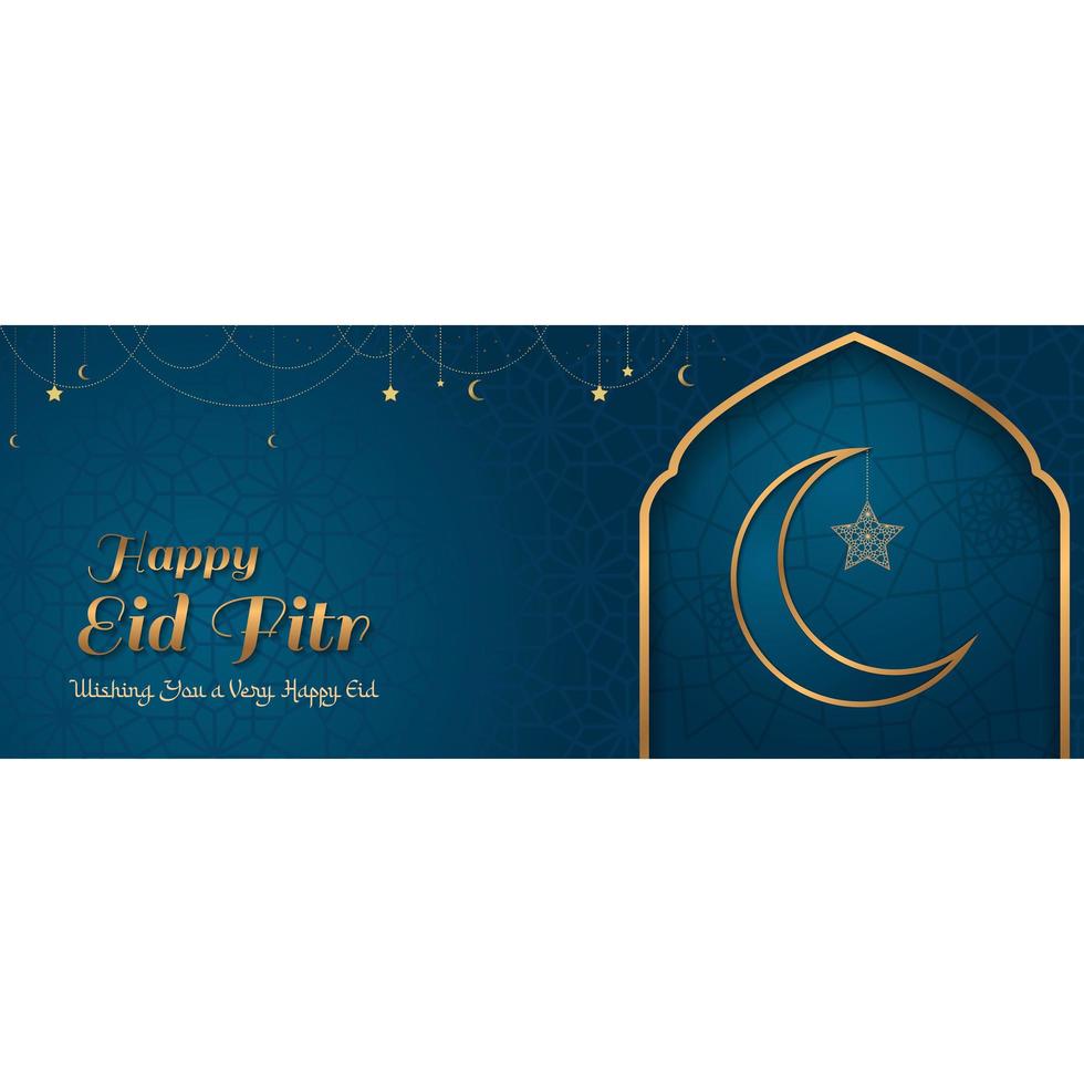 eid mubarak Banner Gruß vektor