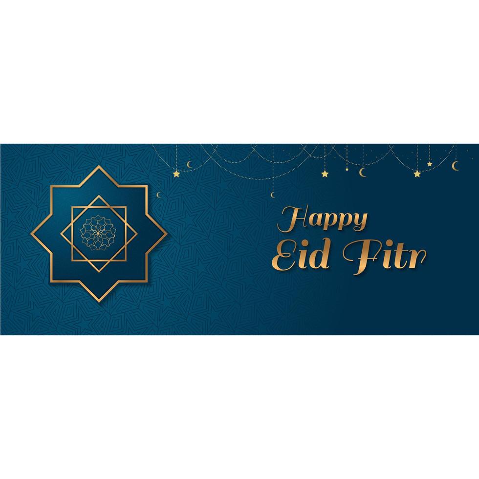 glücklich eid mubarak vektor