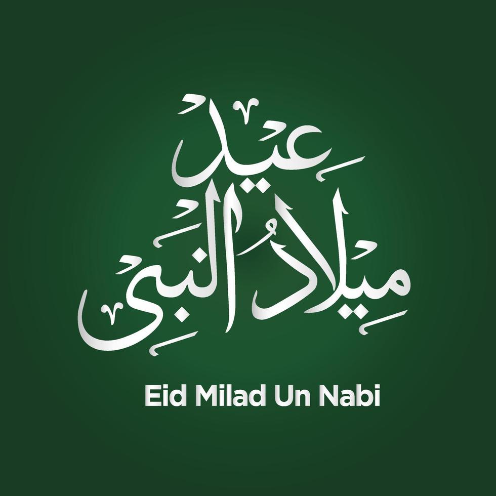 eid milad un nabi. englische übersetzung geburt des propheten. arabische Kalligraphie. vektor