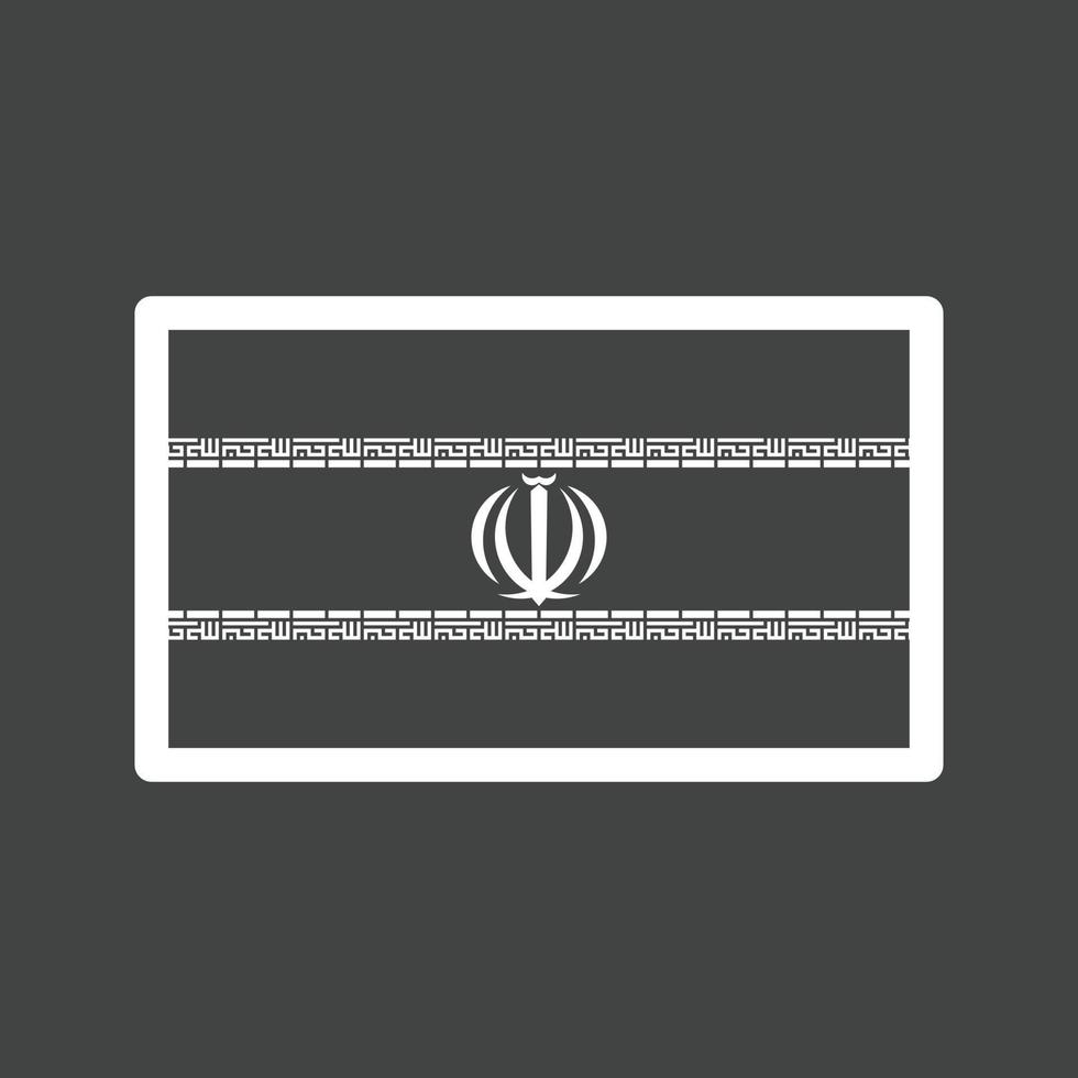 Symbol für umgekehrte iranische Linie vektor