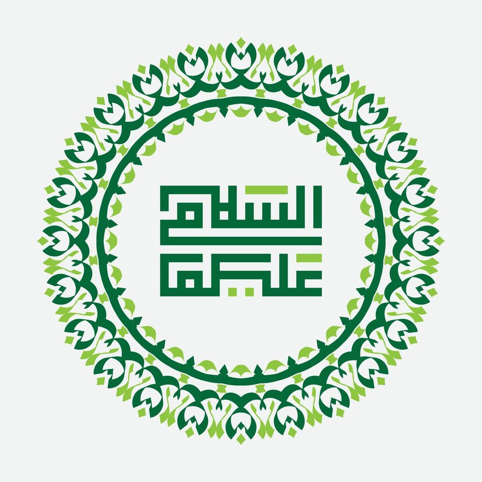 Assalamualaikum arabische Kalligrafie mit Kreisrahmen. Bedeutung, Friede sei mit dir. Vintage-Stil vektor