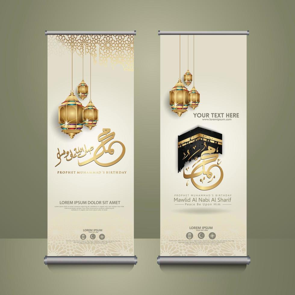 ställa in roll up banner mall för publiceringsevenemang med profeten muhammed arabisk kalligrafi och annan prydnad. vektor illustration
