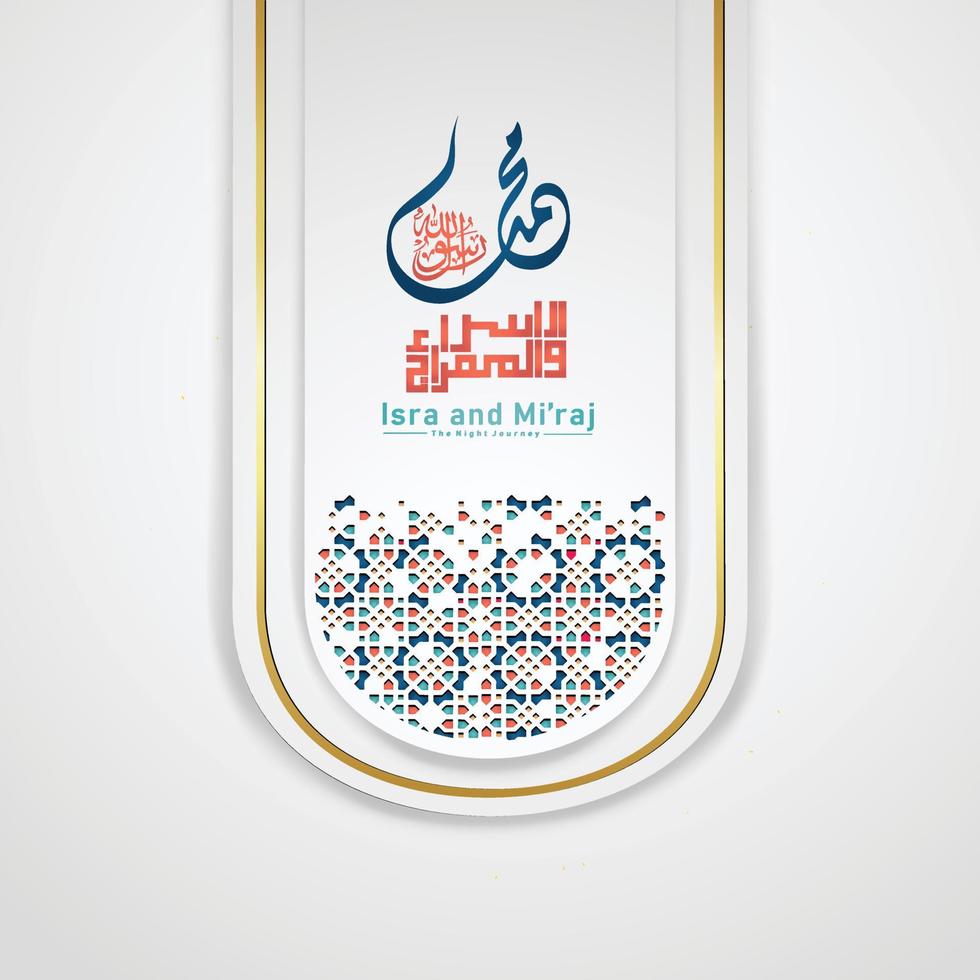 al-isra wal mi'raj profeten muhammed kalligrafi hälsning bakgrund mall vektor