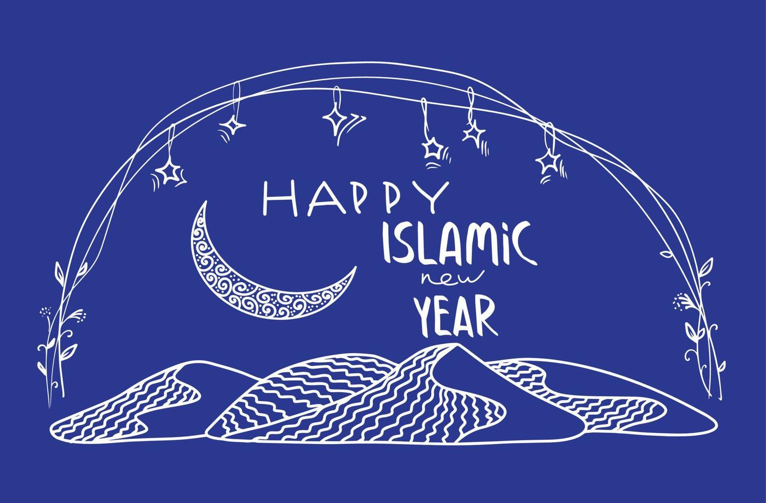 gott nytt hijri islamiskt år. gratulationskort vektor