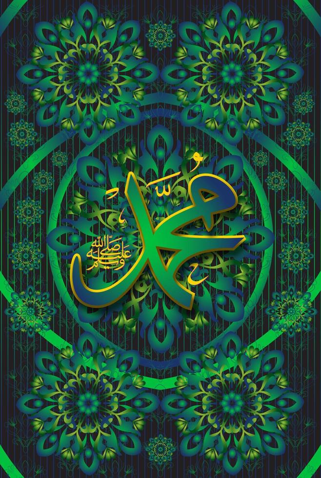 arabicum islamic kalligrafi design Mawlid al-nabi al-sharif hälsning kort, Översätt födelse av de profet. islamic prydnad bakgrund. vektor illustration